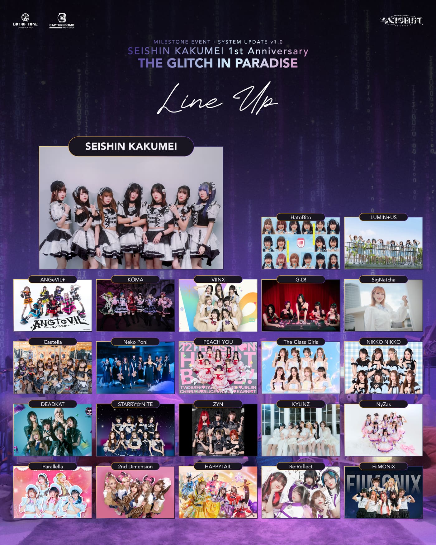 Line Up — SEISHIN KAKUMEI 1st Anniversary THE GLITCH IN PARADISE「楽園の亀裂」