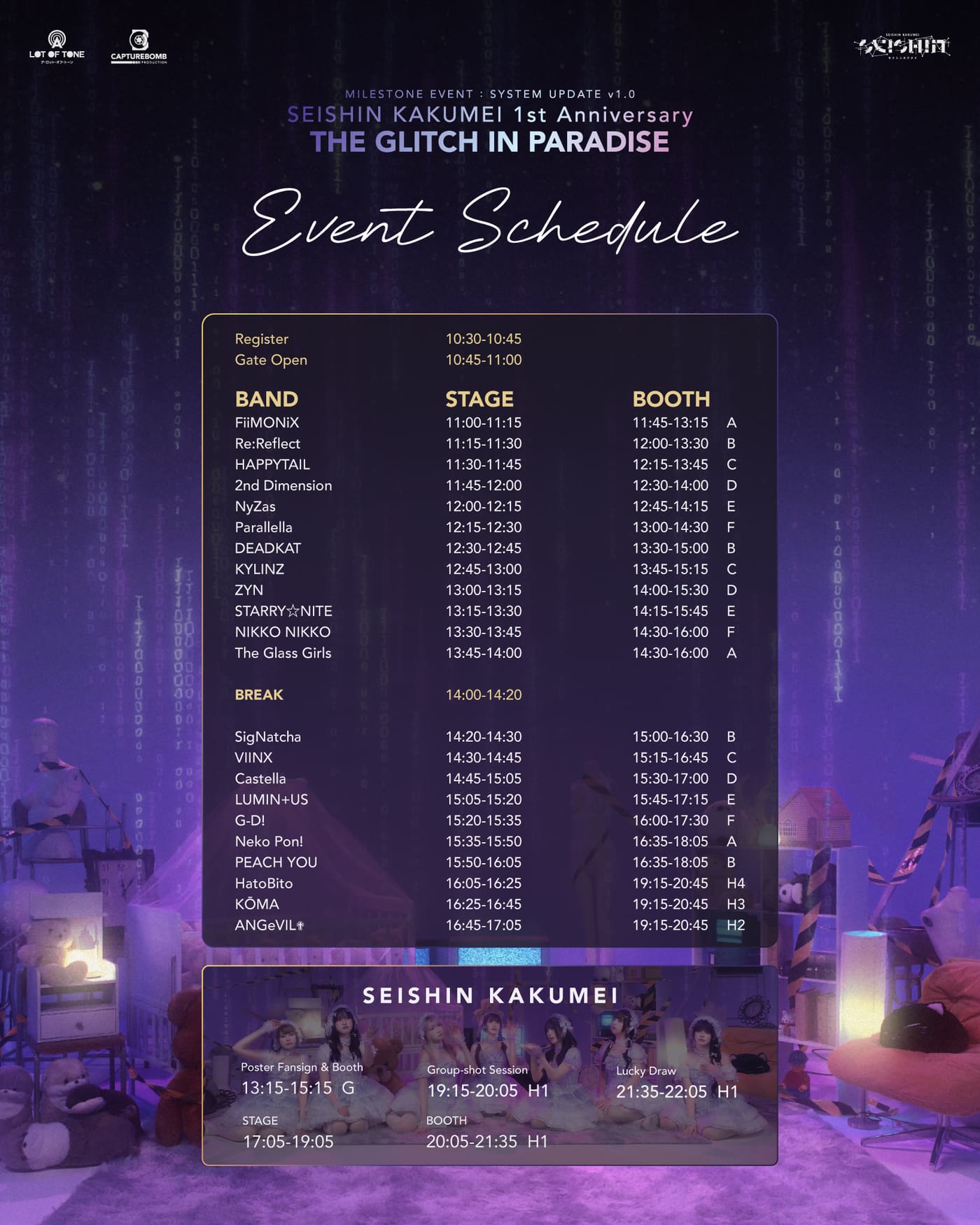 Event Schedule — SEISHIN KAKUMEI 1st Anniversary THE GLITCH IN PARADISE「楽園の亀裂」
