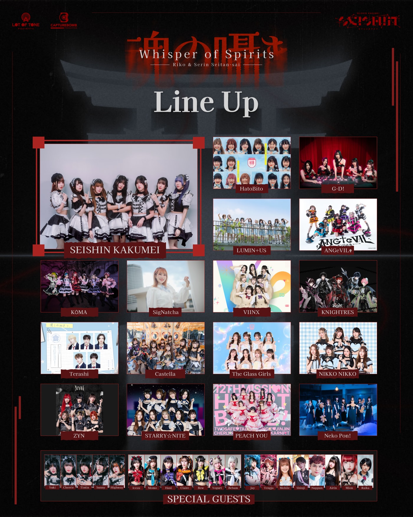 Line Up — Whisper of Spirits — Riko & Serin Seitan-sai