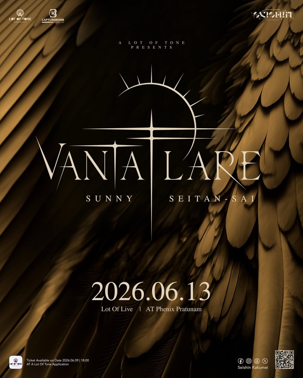 VANTAFLARE — Sunny Seitan-sai — key visual